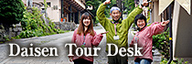 Daisen Tour Desk