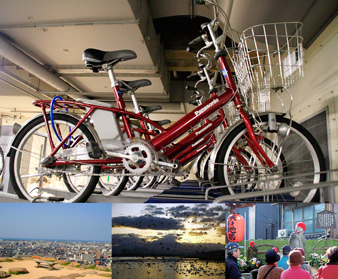 米子駅レンタサイクル