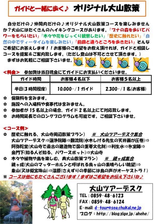 KChƈꏏɕIWiRU