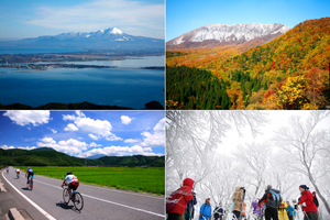 Nature of Tottori
