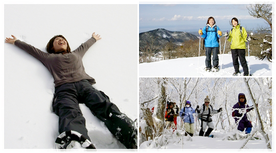 Snowshoe Beginner Course